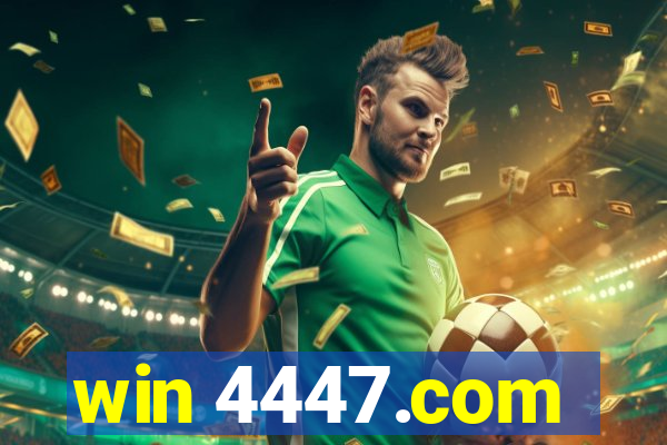 win 4447.com